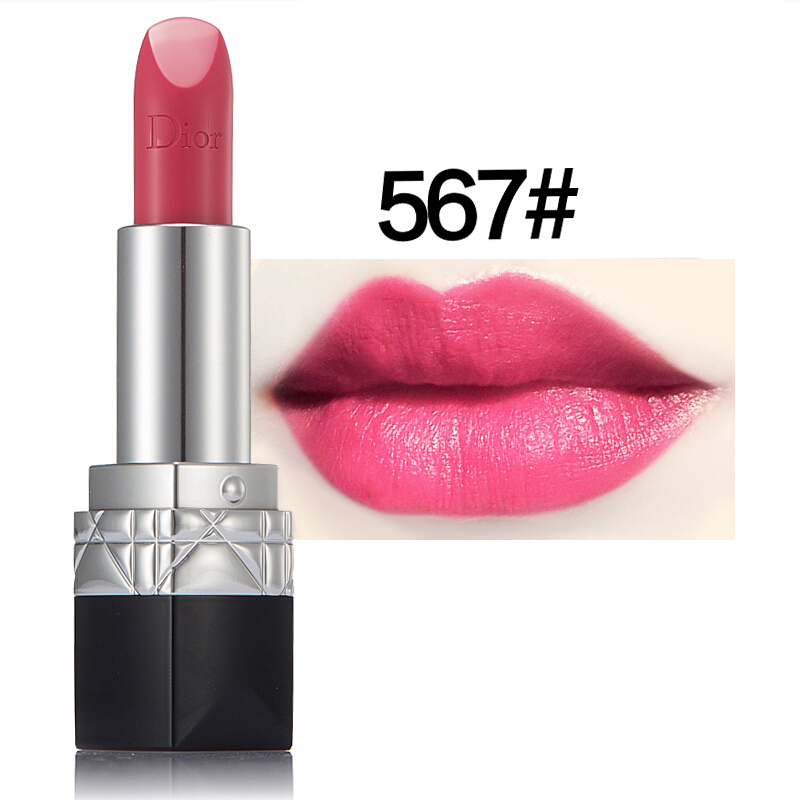跨境dior 法国 迪奥 烈艳蓝金唇膏 口红 #567 3.5g cq
