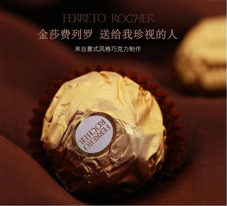 ferrero rocher 意大利 费列罗 金莎巧克力 30颗装(港版)